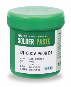 a tub of SN100CV P608 D4 Solder Paste